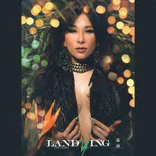 温岚landing landy taiwan imports