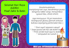 *buat yang tak kenal dengan saya:* terima kasih sebab setia save saya dekat contact. Gambar Lawak Hari Raya Korban Toko Fd Flashdisk Flashdrive