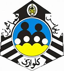 Peluang jawatan kosong datang dari majlis tanjung malim 2021, iklan pekerjaan sektor kerajaan. Yayasan Terengganu Jawatan Kosong Author On L