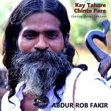 Abdur Rob Fakir