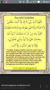 Istighfar merupakan perkataan arab yang bermaksud memohon ampunan atas segala dosa yang dilakukan oleh kita sebagai seorang hamba. Pin On Nasihat 3