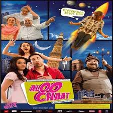 Aloo Chaat 2009 Songs List And Lyrics Lyricsia Com Aloo chaat movie cast are aamna sharif, aftaab shivdasani. aloo chaat 2009 songs list and lyrics