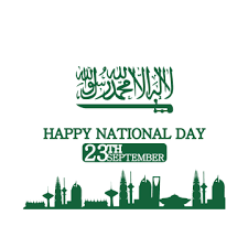 9月23日幸せな独立 サウジ 日 ナショナル画像素材の無料ダウンロードのためのpngとベクトル national day saudi happy national day national day