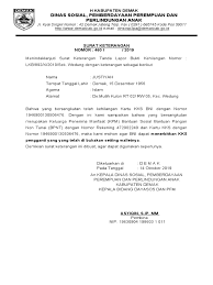 Website ini membantu siapa saja untuk mencari dan menemukan kode pos, daftar desa, kecamatan, atau kota kabupaten seluruh wilayah indonesia. Pemerintah Kabupaten Demak