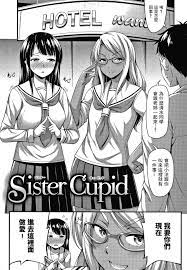 Female Orgasm Sister Cupid Onlyfans – Hentai.bang14.com