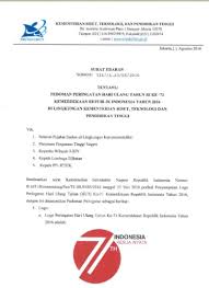 Ketika ingin mengadakan rapat, maka dalam rangka memperingati hari kemerdekaan repubilik indonesia yang ke 72, pemuda. Contoh Surat Undangan Resmi Lomba Kreativitas Tk Paud