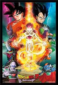 Broly, was the first film in the dragon ball franchise to be produced under the super chronology. Trends International Wall Poster Dragon Ball Z Resurrection F One Sheet 22375 X 34 Read More At The Image Link Th Dragon Ball Z Poster Prints Dragon Ball