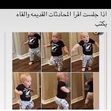 Pin By Jana On Ooo Dora Funny Funny Laugh Funny Comments