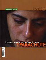 L'art pour saisir la ville : quelques publications plus ou moins récentes  sur Beyrouth