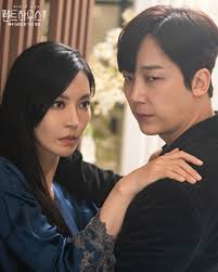 His name as an actress is becoming more famous ever since she starred in the drama, all about eve. Watch Kim So Yeon Reveals Yoon Jong Hoon S Real Personality In The Set Of The Penthouse Kdramastars