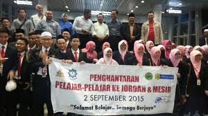 Langkah ini meningkatkan jumlah kutipan kerana memudahkan pembayar yang kerap tidak mempunyai kesempatan atau malas untuk pergi ke kaunter zakat lzs. 39 Pelajar Tajaan Dermasiswa Lzs Lanjut Pengajian Ke Jordan Lembaga Zakat Selangor