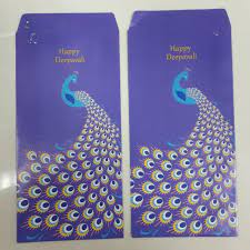 Angpao packet sampul duit deepavali public bank books stationery. Angpao Packet Sampul Raya Deepavali Maybank Books Stationery Stationery On Carousell