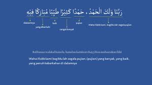 Bacaan Doa I Tidal Tulisan Arab Dan Latin Beserta Artinya