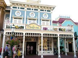 Disney World Package Main Street Usa In 2021 Disney World Packages Main Street Usa Main Street