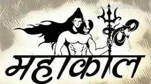 Check spelling or type a new query. Pin By Dharmendra Choudhary On 4k Wallpaper Download Diwali Images Lord Shiva Hd Wallpaper Shiva Wallpaper
