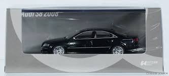 Image result for Brilliant Black 2008 S8
