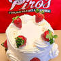 Profile Picture of Piro's Bakery - Happy National Strawberry Shortcake day | Facebookon Google
