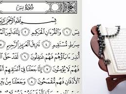 Dari abu darda' radhiyallahu 'anhu, ia berkata bahwa rasulullah shallallahu 'alaihi wa sallam bersabda, مَنْ حَفِظَ عَشْرَ. 7 Keistimewaan Beserta Kandungan Surat Yasin Sebagai Peringatan Kematian Dream Co Id
