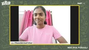 तमिलनाडु की धनलक्ष्मी सेकर (dhanalakshmi sekar) भी इस ओलंपिक का हिस्सा थीं. Olympian Dhanalakshmi Sekar Champion S Coach Manikanda Arumugam Speak Before Tokyo Olympics Youtube