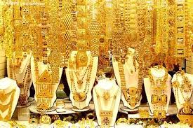 Feedback Of Wlci On Fallen Gold Price Dubai Gold Jewelry Black Gold Jewelry Gold Jewelry