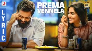 If you've uploaded your own music videos to youtube, you can download and extract that music at any time. Prema Vennela Mp3 Song Download In High Definition Hd Audio