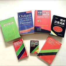 Online english <> malay translation, dictionaries and resources. English Malay Chinese Dictionary Books Stationery Textbooks On Carousell