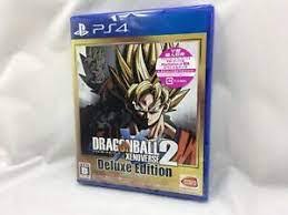 Dragon ball xenoverse 2 genre: Dragon Ball Xenoverse 2 Deluxe Edition V1 15 00 Crack Torrent Download