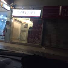 Registration for joint account holders, trust account, partnership account or credit card if you are in malaysia, please visit bank islam branch nearest to you or email us at contactcenter@bankislam.com.my. Photos At Bank Islam Atm 57 Visitors