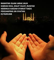 Selamat datang ke blog rawat jarak jauh. Rawatan Islam Muallij Sungai Petani Rawatan Islam Jarak Jauh Kaedah Doa