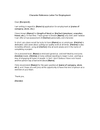 Be sure to include the case name you must not use yours sincerely. example 30 Character Reference Letter Templates Templatearchive