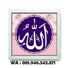 Hiasan dinding dekorasi rumah wall decor pajangan kamar poster kayu aesthetic as 2. 14 Ide 081 946 542 871 Poster Untuk Dinding Poster Dinding Unik Poster Dinding Kamar Tidur Remaja