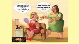 We did not find results for: Ø¬Ø¯ÙŠØ¯ Ù†ÙƒØª Ùˆ Ø·Ø±Ø§Ø¦Ù ÙˆØ§Ø¬Ù…Ù„ Ø§Ù„ØµÙˆØ± Ø§Ù„Ù…Ø¶Ø­ÙƒØ© Youtube