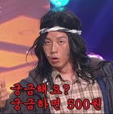 나왔다~~~2학기 시간표~~~ 궁금해요??? 궁금하면 500원~~~ 좋아요 50개이상 달리면 오픈~하려고했지만 미리공개합니다~~ 추신!  변동될 가능성도 있고, 교수님들도 변경될 가능성 있으니 단순히 참고용으로만 사용할것~~