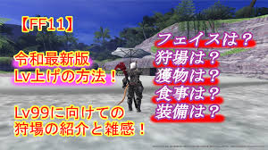 拝啓、最下層より