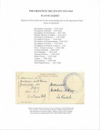 Image result for tbn:yc4z3PlYpS2nZM::bilouzerpg.ifrance.com/proto_tyrant5.jpg