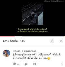 จะแคปชั่นอ่อย หรือแคปชั่นภาษาอังกฤษหรูๆ เกี่ยวกับวัมเมอร์ หาดทราย ท้องฟ้า อยากได้แบบไหนก็มากดดูกันเลย! à¹à¸„à¸›à¸Š à¸™à¹€à¸ˆ à¸š Hashtag On Twitter