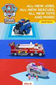 Paw Patrol Ultimate Rescue Is Here Get Ready For The Pups Biggest Rescue Yet As They Embark On All N Paw Patrol Paw Patrol Birthday Party Babysitting Crafts