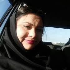 View the profiles of professionals named zahra esmaili on linkedin. Zahra Esmaili Poor Poorzahra Twitter