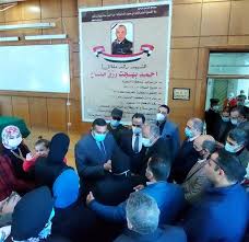 السلام عليكم عايز احمل حلقات المسلسل. ØªØ®Ù„ÙŠØ¯Ø§ Ù„Ø°ÙƒØ±Ø§Ù‡ Ù…Ø­Ø§ÙØ¸ Ø§Ù„Ø¨Ø­ÙŠØ±Ø© ÙˆØ±Ø¦ÙŠØ³ Ø¬Ø§Ù…Ø¹Ø© Ø¯Ù…Ù†Ù‡ÙˆØ± ÙŠÙØªØªØ­Ø§Ù† Ù…Ø¯Ø±Ø¬ Ø§Ù„Ø´Ù‡ÙŠØ¯ Ø£Ø­Ù…Ø¯ Ø¨Ù‡Ø¬Øª Ù…Ù†Ø§Ø¹ Ø¨ÙƒÙ„ÙŠØ© Ø§Ù„ØªØ±Ø¨ÙŠØ©