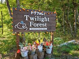 投稿詳細｜MOTOCLE