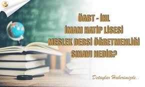Son dakika haberine göre diyanet i̇şleri başkanı ali erbaş'tan teravih namazıyla ilgili önemli açıklama geldi. Din Gorevlileri Diyanet Haber Dini Haber Muftuluk Haber