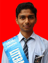 St. Aloysius High School Kanpur