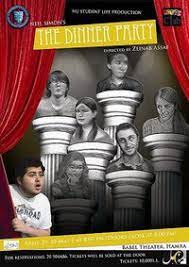 Five people are invited to dine at a first rate restaurant in paris. Giveaway 3 Tickets To The Dinner Party Play 961