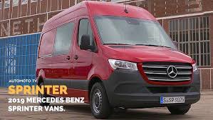 Image result for Jupiter Red 2016 Sprinter