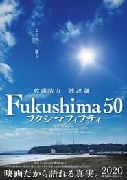 Anime filmek #02 fullmetal alchemist! Online Teljes Film Nezd Meg A Legujabb Es Legjobb Teljes Filmeket Online Teljesen Ingyen Akar A Mobil Telefonodon Is Valogass Tobb Ezer Online Film Kozul