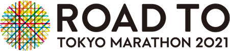 Mar 25, 2021 · with the 2021 tokyo olympics and paralympics postponed a year, the games are going to look a little different this year. Road To Tokyo Marathon 2021 Tokyo Marathon 2021