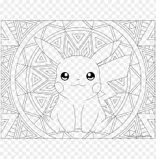 Detective pikachu coloring page | woo! Okemon Coloring Pages Gyarados With Adult Page Pikachu Pikachu Coloring Pages Adult Png Image With Transparent Background Toppng