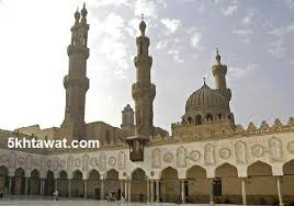 Maybe you would like to learn more about one of these? Ø§Ø³ØªØ¹Ù„Ù… Ø¹Ù† Ù†ØªÙŠØ¬Ø© Ø§Ù„Ø«Ø§Ù†ÙˆÙŠØ© Ø§Ù„Ø§Ø²Ù‡Ø±ÙŠØ© Ø§Ù„Ø¯ÙˆØ± Ø§Ù„Ø«Ø§Ù†ÙŠ 2020 Ø¨Ø§Ù„Ø§Ø³Ù… ÙˆØ±Ù‚Ù… Ø§Ù„Ø¬Ù„ÙˆØ³ Ø¹Ù„ÙŠ Ù…ÙˆÙ‚Ø¹ Ø¨ÙˆØ§Ø¨Ø© Ø§Ù„Ø§Ø²Ù‡Ø± Ø§Ù„ØªØ¹Ù„ÙŠÙ…ÙŠ Ø®Ù…Ø³ Ø®Ø·ÙˆØ§Øª
