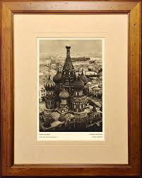 С праздником покрова подарки