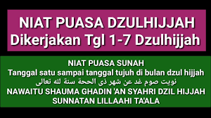 Niat kan tempatnya di hati. Niat Puasa Bulan Dzulhijjah Puasa Bulan Dzulhijjah Youtube
